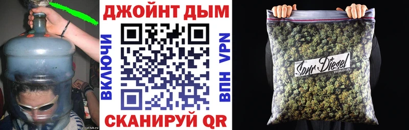 Купить наркотики сайты Электрогорск ГАШ Меф