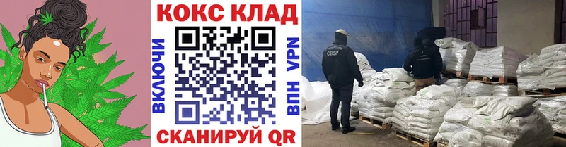 Cocaine Эквадор это какой сайт Электрогорск