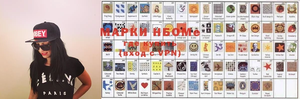 наркотики Белоозёрский