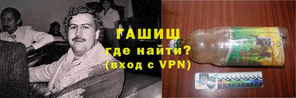 круглые Белокуриха