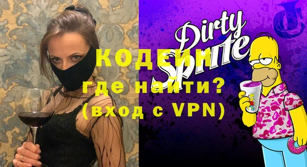 круглые Белокуриха