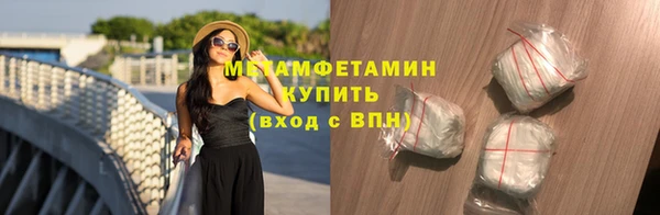 круглые Белокуриха