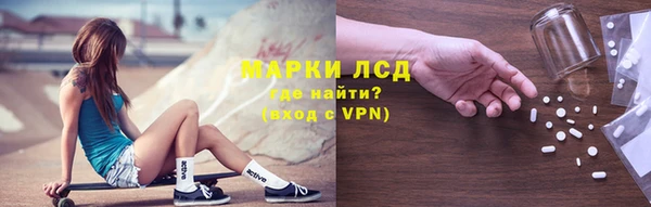гидропоника Беломорск