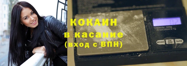 гидропоника Беломорск
