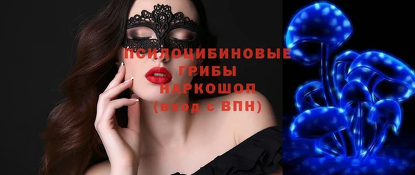 наркотики Белоозёрский