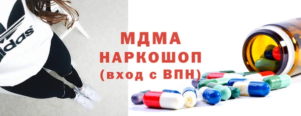 гидропоника Беломорск