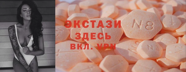 гидропоника Беломорск