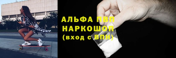 гидропоника Беломорск