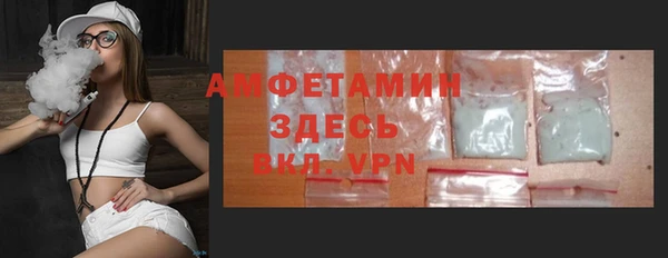 наркотики Белоозёрский