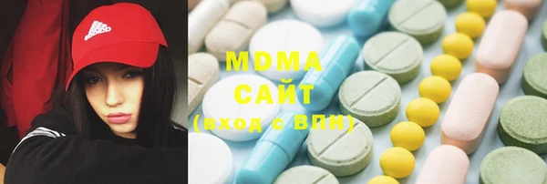 круглые Белокуриха