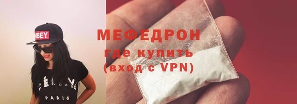 наркотики Белоозёрский