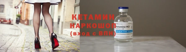 гидропоника Беломорск