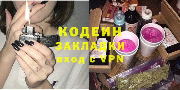 гидропоника Беломорск