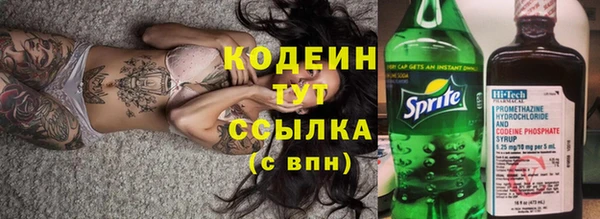 гидропоника Беломорск