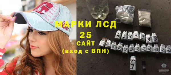 гидропоника Беломорск