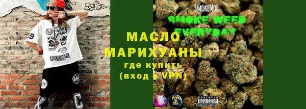 круглые Белокуриха