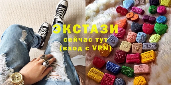 гидропоника Беломорск