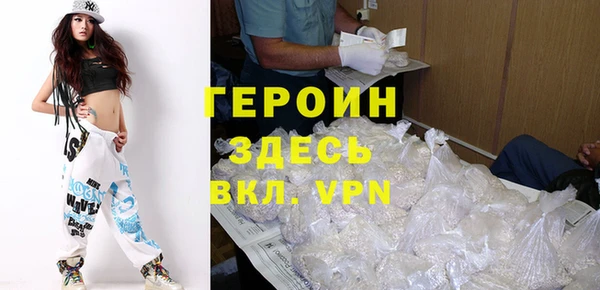 гидропоника Беломорск