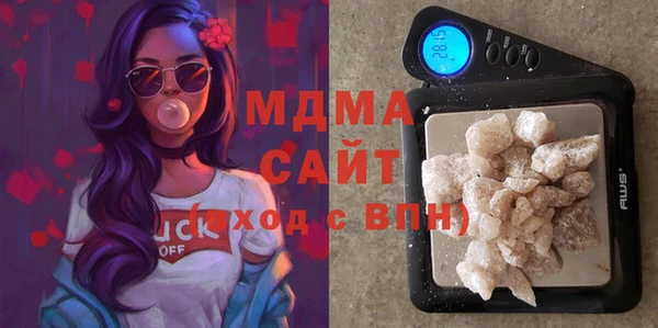 гидропоника Беломорск