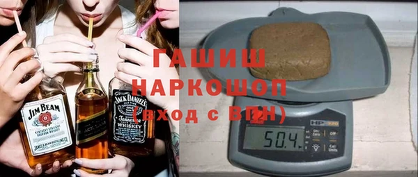 круглые Белокуриха