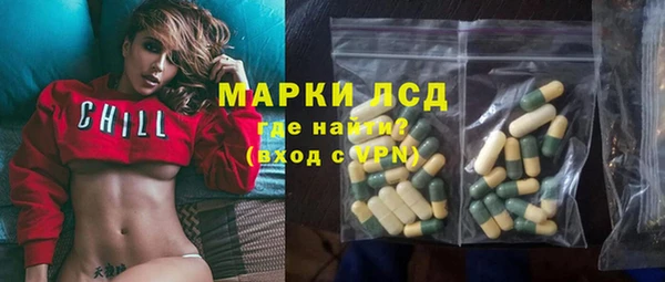 наркотики Белоозёрский
