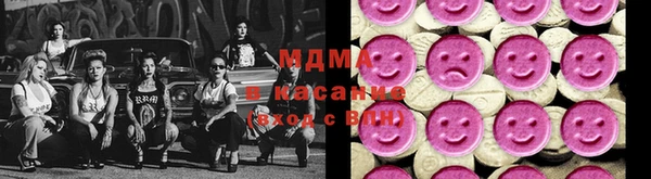 гидропоника Беломорск