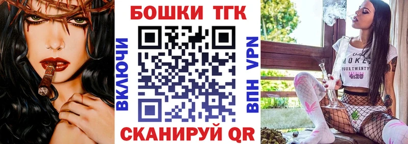 МАРИХУАНА OG Kush Электрогорск